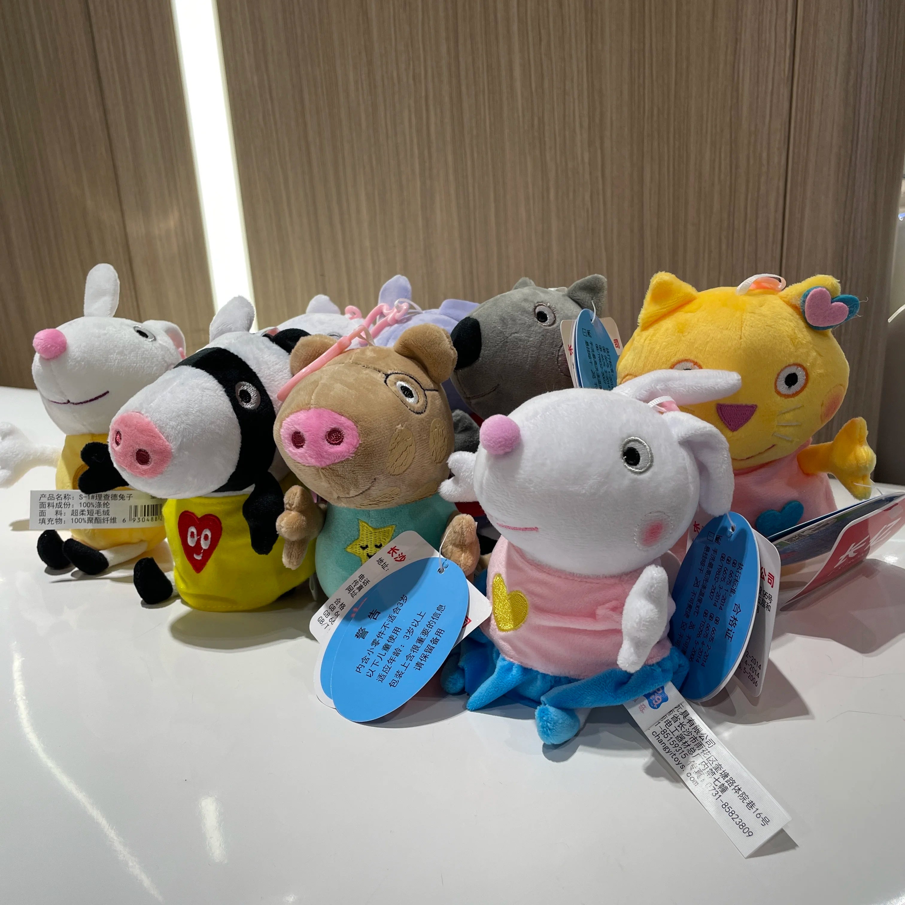 Peppa Pig & Friends Soft Plush Doll — Perfect Cuddly Gift for Little Ones
